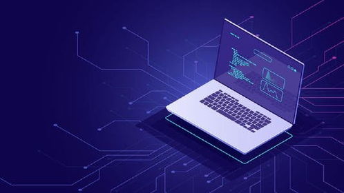 计算机技术发展所存在的不足与挑战