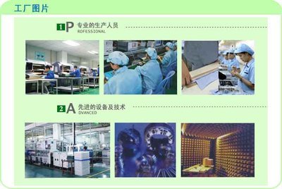 SLOOD 思露德电脑扇 (SLD3-10A 黑色) 为你的电脑设备注入清凉活力